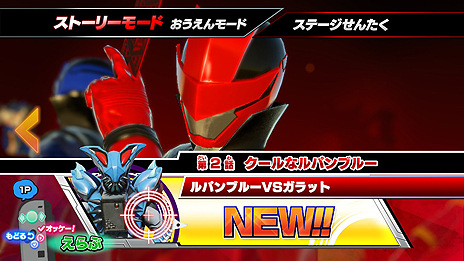 ���������꡼ No.032�Υ���ͥ������ / ȯ��ޤǤ��褤��1���֤��ڤä��֤ʤꥭ�å��ѡ�����3�����ȥ�Ρ�������⡼�ɤ˴ؤ���ǿ����󤬸���