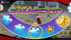 ���������꡼ No.034�Υ���ͥ������ / ȯ��ޤǤ��褤��1���֤��ڤä��֤ʤꥭ�å��ѡ�����3�����ȥ�Ρ�������⡼�ɤ˴ؤ���ǿ����󤬸���