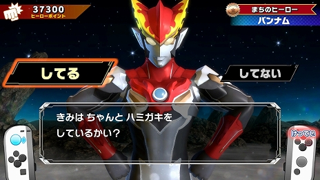 ���������꡼ No.005�Υ���ͥ������ / ���å����������ॷ�꡼���֤ʤꥭ�å��ѡ����ס��֤Ϥ��ץ�ס֥���ȥ�ޥ�R��B�ס֥�ѥѥȡפ�3�����ȥ뤬����ȯ��