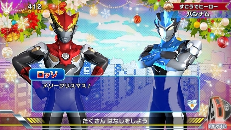 ���������꡼ No.008�Υ���ͥ������ / ���å����������ॷ�꡼���֤ʤꥭ�å��ѡ����ס��֤Ϥ��ץ�ס֥���ȥ�ޥ�R��B�ס֥�ѥѥȡפ�3�����ȥ뤬����ȯ��