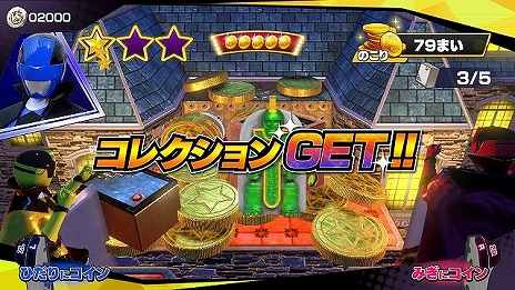 ���������꡼ No.009�Υ���ͥ������ / ���å����������ॷ�꡼���֤ʤꥭ�å��ѡ����ס��֤Ϥ��ץ�ס֥���ȥ�ޥ�R��B�ס֥�ѥѥȡפ�3�����ȥ뤬����ȯ��