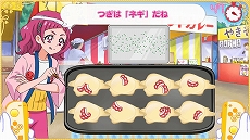 ���������꡼ No.015�Υ���ͥ������ / ���å����������ॷ�꡼���֤ʤꥭ�å��ѡ����ס��֤Ϥ��ץ�ס֥���ȥ�ޥ�R��B�ס֥�ѥѥȡפ�3�����ȥ뤬����ȯ��