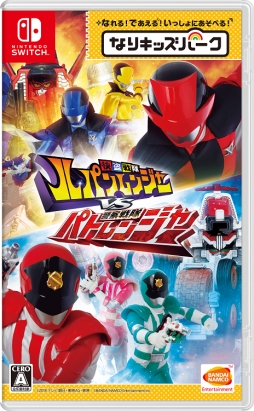 ���������꡼ No.001�Υ���ͥ������ / �֥�ѥѥȡץ�����Ǻ�ढ�ʤ��ˡ����Ϥ�ԻȤ��ơ֤ʤꥭ�å��ѡ��� ���������ѥ��󥸥㡼VS�ٻ�����ѥȥ�󥸥㡼�פ�Ҳ𤹤롪