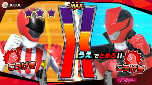 ���������꡼ No.003�Υ���ͥ������ / �֥�ѥѥȡץ�����Ǻ�ढ�ʤ��ˡ����Ϥ�ԻȤ��ơ֤ʤꥭ�å��ѡ��� ���������ѥ��󥸥㡼VS�ٻ�����ѥȥ�󥸥㡼�פ�Ҳ𤹤롪