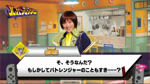 ���������꡼ No.006�Υ���ͥ������ / �֥�ѥѥȡץ�����Ǻ�ढ�ʤ��ˡ����Ϥ�ԻȤ��ơ֤ʤꥭ�å��ѡ��� ���������ѥ��󥸥㡼VS�ٻ�����ѥȥ�󥸥㡼�פ�Ҳ𤹤롪