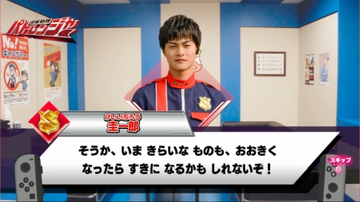 ���������꡼ No.007�Υ���ͥ������ / �֥�ѥѥȡץ�����Ǻ�ढ�ʤ��ˡ����Ϥ�ԻȤ��ơ֤ʤꥭ�å��ѡ��� ���������ѥ��󥸥㡼VS�ٻ�����ѥȥ�󥸥㡼�פ�Ҳ𤹤롪