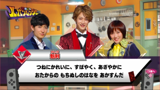 ���������꡼ No.010�Υ���ͥ������ / �֥�ѥѥȡץ�����Ǻ�ढ�ʤ��ˡ����Ϥ�ԻȤ��ơ֤ʤꥭ�å��ѡ��� ���������ѥ��󥸥㡼VS�ٻ�����ѥȥ�󥸥㡼�פ�Ҳ𤹤롪