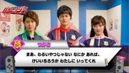 ���������꡼ No.012�Υ���ͥ������ / �֥�ѥѥȡץ�����Ǻ�ढ�ʤ��ˡ����Ϥ�ԻȤ��ơ֤ʤꥭ�å��ѡ��� ���������ѥ��󥸥㡼VS�ٻ�����ѥȥ�󥸥㡼�פ�Ҳ𤹤롪