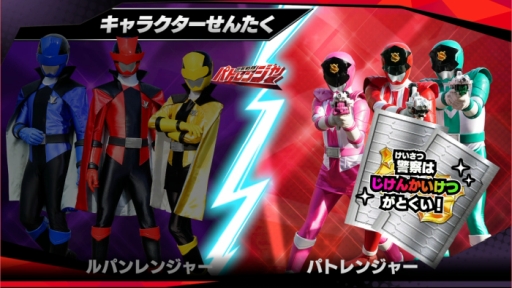 ���������꡼ No.013�Υ���ͥ������ / �֥�ѥѥȡץ�����Ǻ�ढ�ʤ��ˡ����Ϥ�ԻȤ��ơ֤ʤꥭ�å��ѡ��� ���������ѥ��󥸥㡼VS�ٻ�����ѥȥ�󥸥㡼�פ�Ҳ𤹤롪