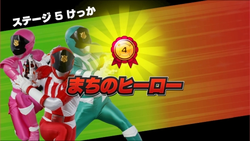 ���������꡼ No.015�Υ���ͥ������ / �֥�ѥѥȡץ�����Ǻ�ढ�ʤ��ˡ����Ϥ�ԻȤ��ơ֤ʤꥭ�å��ѡ��� ���������ѥ��󥸥㡼VS�ٻ�����ѥȥ�󥸥㡼�פ�Ҳ𤹤롪