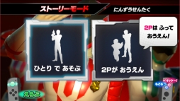 ���������꡼ No.017�Υ���ͥ������ / �֥�ѥѥȡץ�����Ǻ�ढ�ʤ��ˡ����Ϥ�ԻȤ��ơ֤ʤꥭ�å��ѡ��� ���������ѥ��󥸥㡼VS�ٻ�����ѥȥ�󥸥㡼�פ�Ҳ𤹤롪