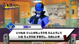 ���������꡼ No.019�Υ���ͥ������ / �֥�ѥѥȡץ�����Ǻ�ढ�ʤ��ˡ����Ϥ�ԻȤ��ơ֤ʤꥭ�å��ѡ��� ���������ѥ��󥸥㡼VS�ٻ�����ѥȥ�󥸥㡼�פ�Ҳ𤹤롪