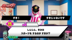 ���������꡼ No.021�Υ���ͥ������ / �֥�ѥѥȡץ�����Ǻ�ढ�ʤ��ˡ����Ϥ�ԻȤ��ơ֤ʤꥭ�å��ѡ��� ���������ѥ��󥸥㡼VS�ٻ�����ѥȥ�󥸥㡼�פ�Ҳ𤹤롪