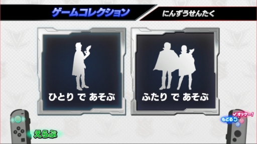 ���������꡼ No.023�Υ���ͥ������ / �֥�ѥѥȡץ�����Ǻ�ढ�ʤ��ˡ����Ϥ�ԻȤ��ơ֤ʤꥭ�å��ѡ��� ���������ѥ��󥸥㡼VS�ٻ�����ѥȥ�󥸥㡼�פ�Ҳ𤹤롪