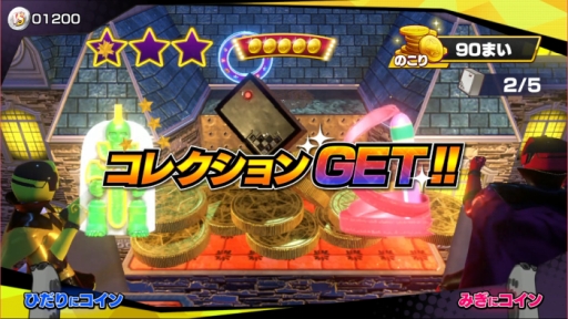 ���������꡼ No.030�Υ���ͥ������ / �֥�ѥѥȡץ�����Ǻ�ढ�ʤ��ˡ����Ϥ�ԻȤ��ơ֤ʤꥭ�å��ѡ��� ���������ѥ��󥸥㡼VS�ٻ�����ѥȥ�󥸥㡼�פ�Ҳ𤹤롪