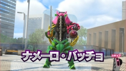 ���������꡼ No.031�Υ���ͥ������ / �֥�ѥѥȡץ�����Ǻ�ढ�ʤ��ˡ����Ϥ�ԻȤ��ơ֤ʤꥭ�å��ѡ��� ���������ѥ��󥸥㡼VS�ٻ�����ѥȥ�󥸥㡼�פ�Ҳ𤹤롪