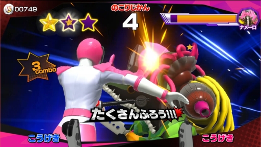 ���������꡼ No.035�Υ���ͥ������ / �֥�ѥѥȡץ�����Ǻ�ढ�ʤ��ˡ����Ϥ�ԻȤ��ơ֤ʤꥭ�å��ѡ��� ���������ѥ��󥸥㡼VS�ٻ�����ѥȥ�󥸥㡼�פ�Ҳ𤹤롪