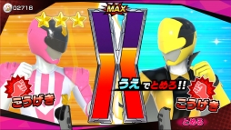 ���������꡼ No.041�Υ���ͥ������ / �֥�ѥѥȡץ�����Ǻ�ढ�ʤ��ˡ����Ϥ�ԻȤ��ơ֤ʤꥭ�å��ѡ��� ���������ѥ��󥸥㡼VS�ٻ�����ѥȥ�󥸥㡼�פ�Ҳ𤹤롪