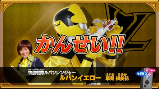 ���������꡼ No.043�Υ���ͥ������ / �֥�ѥѥȡץ�����Ǻ�ढ�ʤ��ˡ����Ϥ�ԻȤ��ơ֤ʤꥭ�å��ѡ��� ���������ѥ��󥸥㡼VS�ٻ�����ѥȥ�󥸥㡼�פ�Ҳ𤹤롪