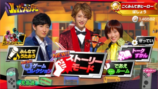 ���������꡼ No.048�Υ���ͥ������ / �֥�ѥѥȡץ�����Ǻ�ढ�ʤ��ˡ����Ϥ�ԻȤ��ơ֤ʤꥭ�å��ѡ��� ���������ѥ��󥸥㡼VS�ٻ�����ѥȥ�󥸥㡼�פ�Ҳ𤹤롪