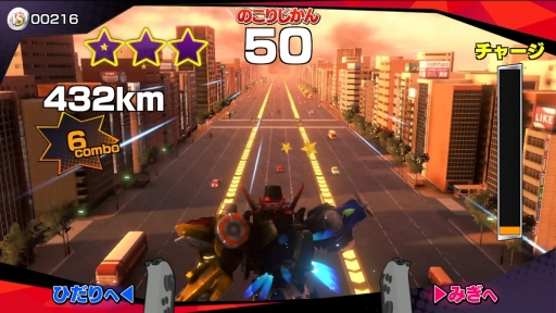 ���������꡼ No.050�Υ���ͥ������ / �֥�ѥѥȡץ�����Ǻ�ढ�ʤ��ˡ����Ϥ�ԻȤ��ơ֤ʤꥭ�å��ѡ��� ���������ѥ��󥸥㡼VS�ٻ�����ѥȥ�󥸥㡼�פ�Ҳ𤹤롪