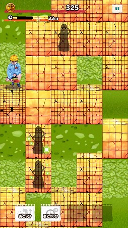 ���������꡼ No.006�Υ���ͥ������ / ����򷡤äƥϥ˥��ȯ�����褦�����ޥ۸������������֥ϥ˥�ۤ�ۤ�פ�Ҳ𤹤�֡ʤۤܡ��������ޥۥ������̿�����1852��