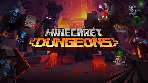 Minecraft: Dungeonsס1117ͽΥåץǡȤǡĤ˥ץåȥեץ쥤б