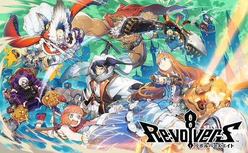 ���������꡼ No.001�Υ���ͥ������ / �֥�ܥϥ��פλ�����Ͽ�����10��������ˡ��֥��饸��פΥץ쥼��Ȥ�����ˡ�10��26���ˤ�4GamerSP�ǥ饤���ۿ���ͽ��