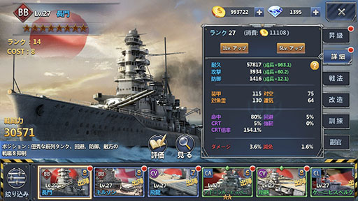 ���������꡼ No.003�Υ���ͥ������ / ��PR�ۡ�������ץץ��ǥ塼�����ȵ�ϩ�ΰ�᤬£���ܳʳ��凉�ȥ�ƥ����������Ϣ����⥳�쥯�����פ�̥�Ϥ�Ҳ�