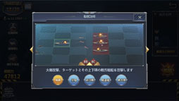 ���������꡼ No.004�Υ���ͥ������ / ��PR�ۡ�������ץץ��ǥ塼�����ȵ�ϩ�ΰ�᤬£���ܳʳ��凉�ȥ�ƥ����������Ϣ����⥳�쥯�����פ�̥�Ϥ�Ҳ�