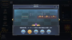 ���������꡼ No.005�Υ���ͥ������ / ��PR�ۡ�������ץץ��ǥ塼�����ȵ�ϩ�ΰ�᤬£���ܳʳ��凉�ȥ�ƥ����������Ϣ����⥳�쥯�����פ�̥�Ϥ�Ҳ�