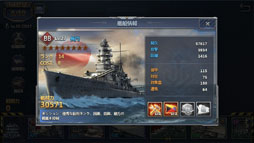 ���������꡼ No.006�Υ���ͥ������ / ��PR�ۡ�������ץץ��ǥ塼�����ȵ�ϩ�ΰ�᤬£���ܳʳ��凉�ȥ�ƥ����������Ϣ����⥳�쥯�����פ�̥�Ϥ�Ҳ�