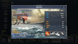 ���������꡼ No.007�Υ���ͥ������ / ��PR�ۡ�������ץץ��ǥ塼�����ȵ�ϩ�ΰ�᤬£���ܳʳ��凉�ȥ�ƥ����������Ϣ����⥳�쥯�����פ�̥�Ϥ�Ҳ�