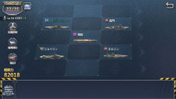 ���������꡼ No.008�Υ���ͥ������ / ��PR�ۡ�������ץץ��ǥ塼�����ȵ�ϩ�ΰ�᤬£���ܳʳ��凉�ȥ�ƥ����������Ϣ����⥳�쥯�����פ�̥�Ϥ�Ҳ�