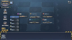 ���������꡼ No.009�Υ���ͥ������ / ��PR�ۡ�������ץץ��ǥ塼�����ȵ�ϩ�ΰ�᤬£���ܳʳ��凉�ȥ�ƥ����������Ϣ����⥳�쥯�����פ�̥�Ϥ�Ҳ�