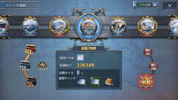 ���������꡼ No.011�Υ���ͥ������ / ��PR�ۡ�������ץץ��ǥ塼�����ȵ�ϩ�ΰ�᤬£���ܳʳ��凉�ȥ�ƥ����������Ϣ����⥳�쥯�����פ�̥�Ϥ�Ҳ�