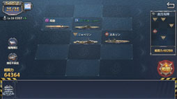 ���������꡼ No.013�Υ���ͥ������ / ��PR�ۡ�������ץץ��ǥ塼�����ȵ�ϩ�ΰ�᤬£���ܳʳ��凉�ȥ�ƥ����������Ϣ����⥳�쥯�����פ�̥�Ϥ�Ҳ�