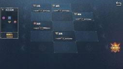 ���������꡼ No.014�Υ���ͥ������ / ��PR�ۡ�������ץץ��ǥ塼�����ȵ�ϩ�ΰ�᤬£���ܳʳ��凉�ȥ�ƥ����������Ϣ����⥳�쥯�����פ�̥�Ϥ�Ҳ�