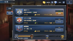 ���������꡼ No.016�Υ���ͥ������ / ��PR�ۡ�������ץץ��ǥ塼�����ȵ�ϩ�ΰ�᤬£���ܳʳ��凉�ȥ�ƥ����������Ϣ����⥳�쥯�����פ�̥�Ϥ�Ҳ�