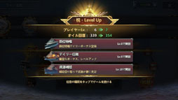 ���������꡼ No.017�Υ���ͥ������ / ��PR�ۡ�������ץץ��ǥ塼�����ȵ�ϩ�ΰ�᤬£���ܳʳ��凉�ȥ�ƥ����������Ϣ����⥳�쥯�����פ�̥�Ϥ�Ҳ�