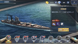 ���������꡼ No.022�Υ���ͥ������ / ��PR�ۡ�������ץץ��ǥ塼�����ȵ�ϩ�ΰ�᤬£���ܳʳ��凉�ȥ�ƥ����������Ϣ����⥳�쥯�����פ�̥�Ϥ�Ҳ�