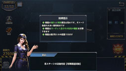 ���������꡼ No.023�Υ���ͥ������ / ��PR�ۡ�������ץץ��ǥ塼�����ȵ�ϩ�ΰ�᤬£���ܳʳ��凉�ȥ�ƥ����������Ϣ����⥳�쥯�����פ�̥�Ϥ�Ҳ�