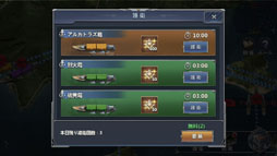 ���������꡼ No.025�Υ���ͥ������ / ��PR�ۡ�������ץץ��ǥ塼�����ȵ�ϩ�ΰ�᤬£���ܳʳ��凉�ȥ�ƥ����������Ϣ����⥳�쥯�����פ�̥�Ϥ�Ҳ�