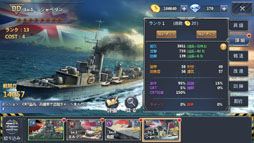 ���������꡼ No.026�Υ���ͥ������ / ��PR�ۡ�������ץץ��ǥ塼�����ȵ�ϩ�ΰ�᤬£���ܳʳ��凉�ȥ�ƥ����������Ϣ����⥳�쥯�����פ�̥�Ϥ�Ҳ�