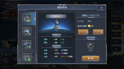 ���������꡼ No.027�Υ���ͥ������ / ��PR�ۡ�������ץץ��ǥ塼�����ȵ�ϩ�ΰ�᤬£���ܳʳ��凉�ȥ�ƥ����������Ϣ����⥳�쥯�����פ�̥�Ϥ�Ҳ�