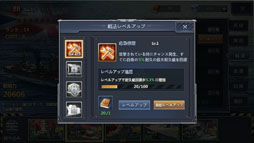 ���������꡼ No.029�Υ���ͥ������ / ��PR�ۡ�������ץץ��ǥ塼�����ȵ�ϩ�ΰ�᤬£���ܳʳ��凉�ȥ�ƥ����������Ϣ����⥳�쥯�����פ�̥�Ϥ�Ҳ�