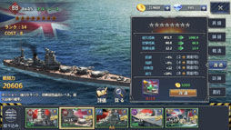 ���������꡼ No.030�Υ���ͥ������ / ��PR�ۡ�������ץץ��ǥ塼�����ȵ�ϩ�ΰ�᤬£���ܳʳ��凉�ȥ�ƥ����������Ϣ����⥳�쥯�����פ�̥�Ϥ�Ҳ�