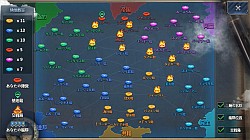 ���������꡼ No.032�Υ���ͥ������ / ��PR�ۡ�������ץץ��ǥ塼�����ȵ�ϩ�ΰ�᤬£���ܳʳ��凉�ȥ�ƥ����������Ϣ����⥳�쥯�����פ�̥�Ϥ�Ҳ�