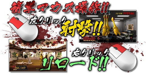 ���������꡼ No.004�Υ���ͥ������ / ��RPG�ĥ�����MV�����ηܥ��塼������Shooting Chicken Insanity Chickens�פ�Steam�ǥ�꡼��