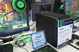 Intel٥륵뽩ոPC।٥Ȥ򳫺šǿCPUǡR6Sפ1000ʬWebMoney館륭ڡ⥹